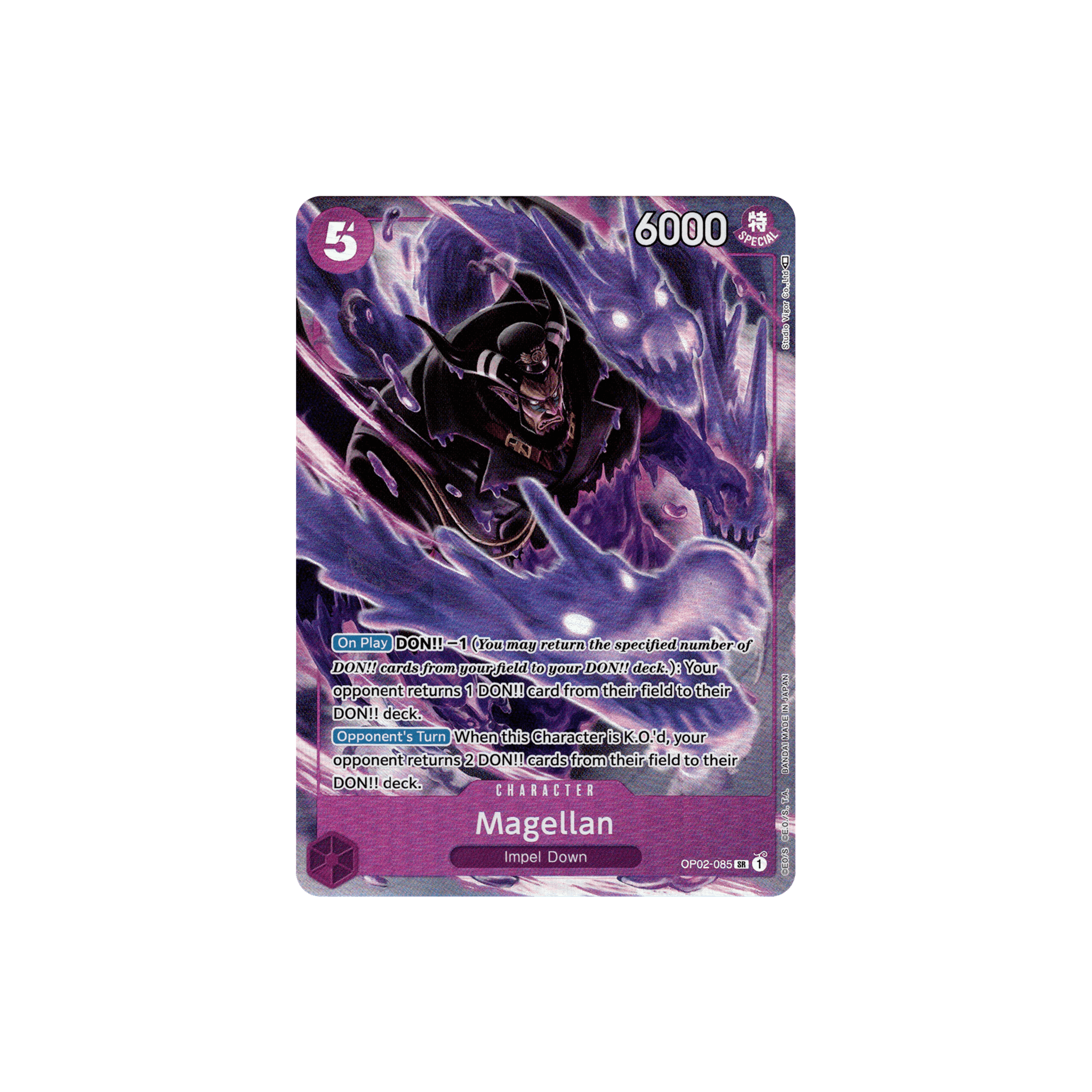 One Piece TCG - Magellan 85 Alt Art Paramount War