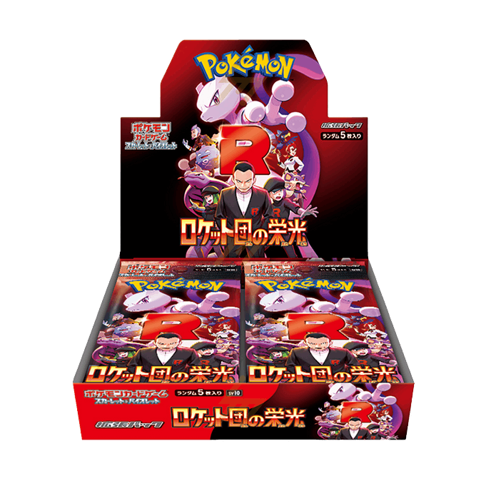 Pokemon TCG - Glory of Team Rocket Booster Box