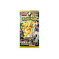 Pokemon TCG - Mega Dream EX Booster Pack