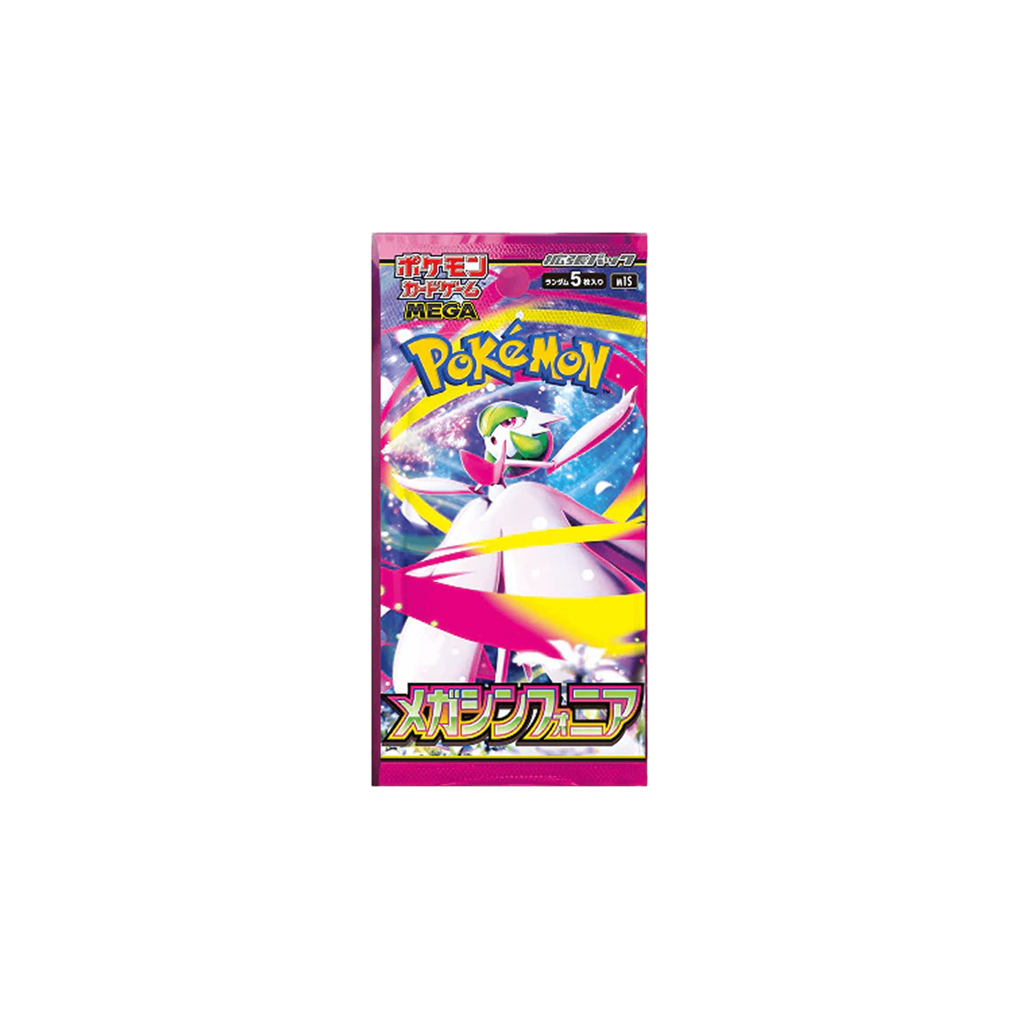 Pokemon TCG - Mega Symphonia Booster Pack