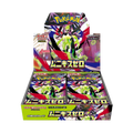 Pokemon TCG - Nihil Zero Booster Box