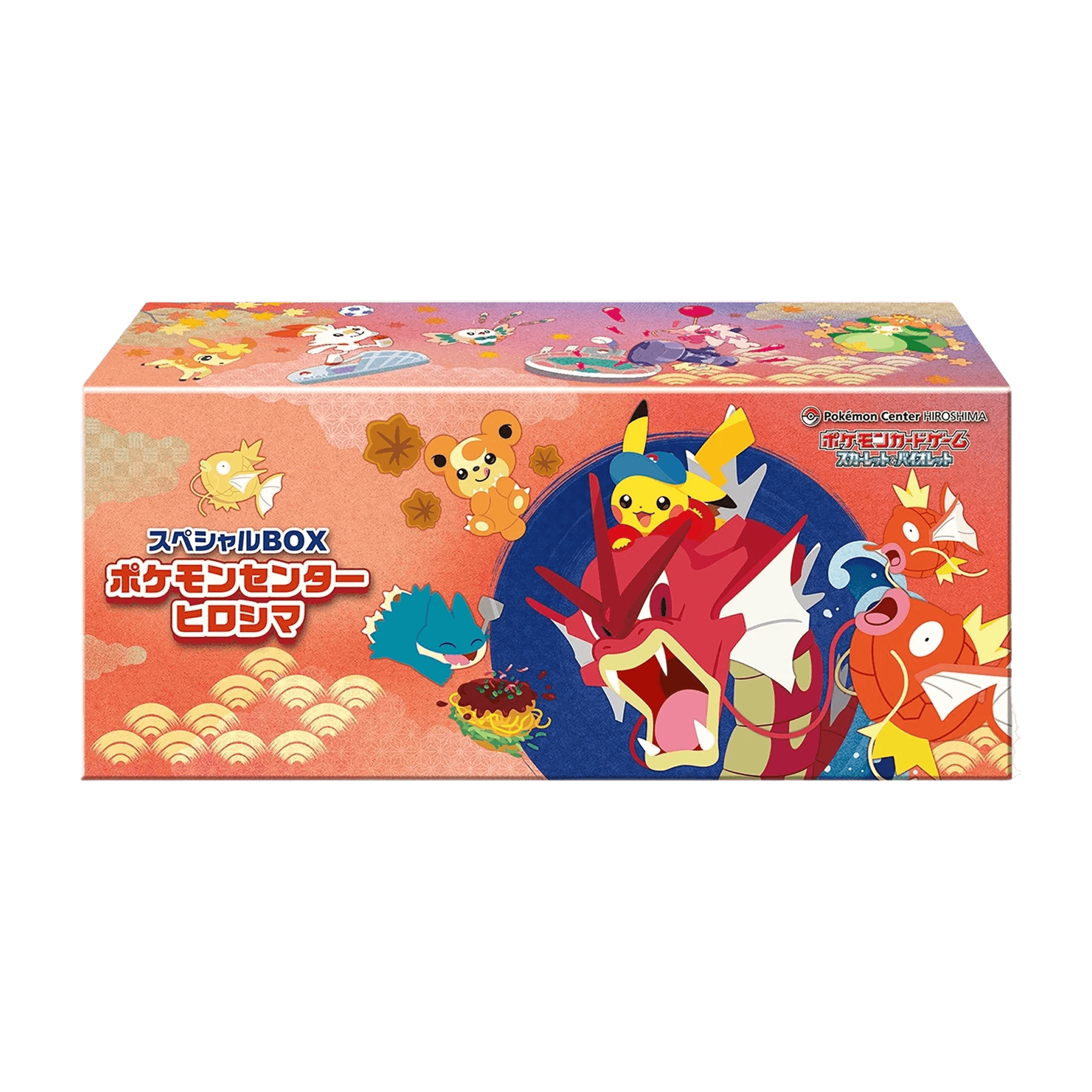 Pokemon TCG - Hiroshima Special Box