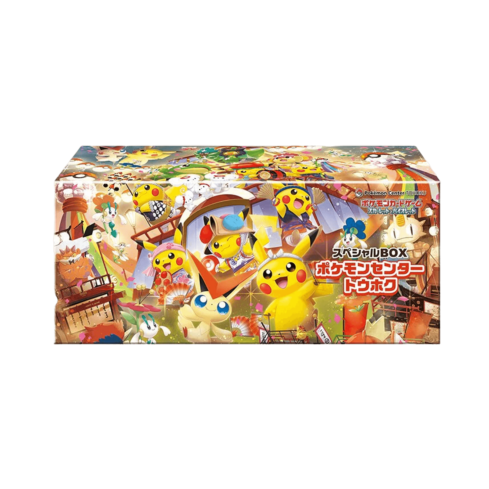 Pokemon TCG - Tohoku Special Box