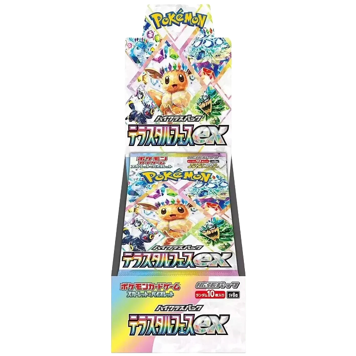 Pokemon TCG - Terastal Festival Booster Box